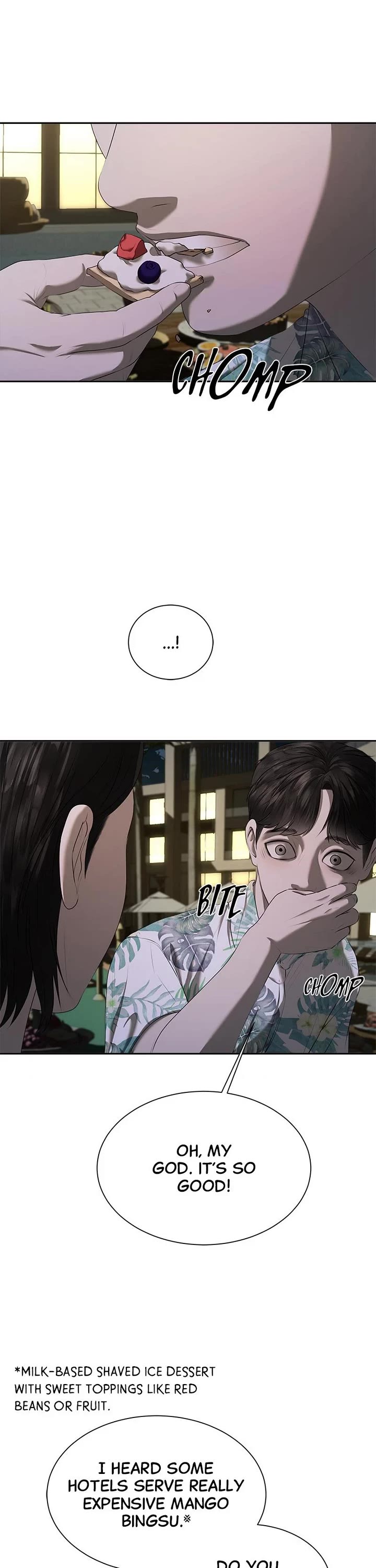 My Girlfriend Chapter 26 - Page 18