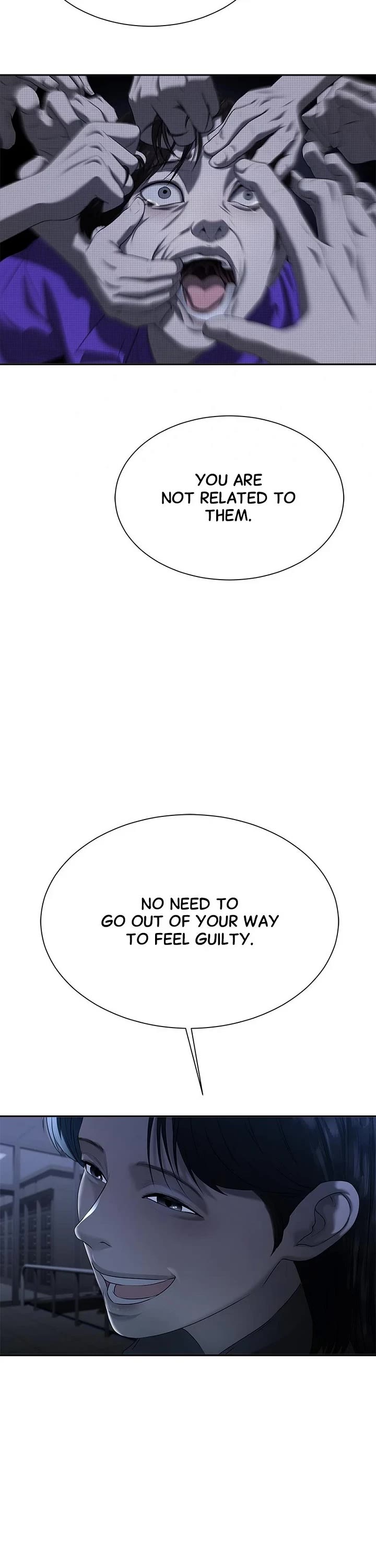 My Girlfriend Chapter 26 - Page 3