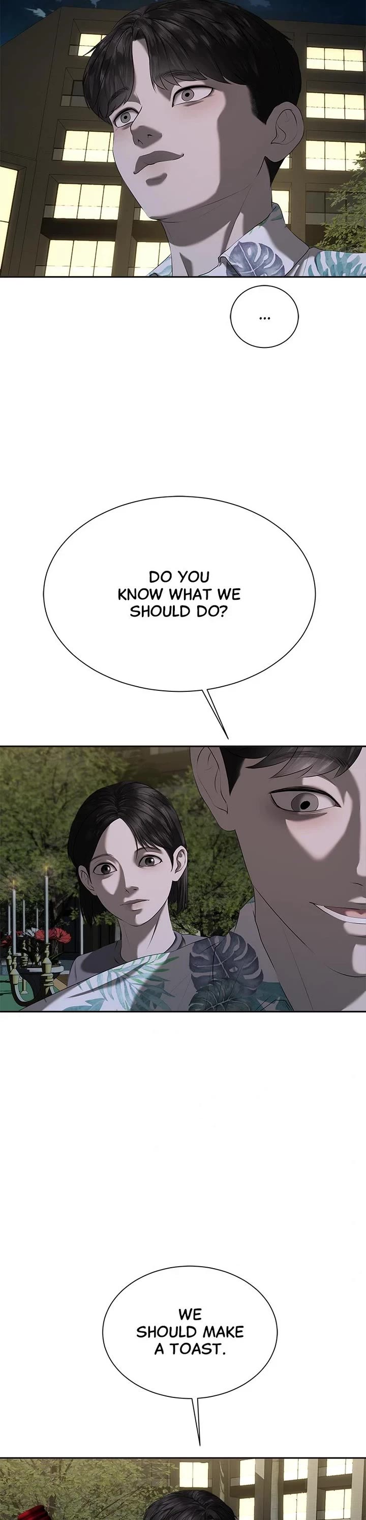 My Girlfriend Chapter 26 - Page 24