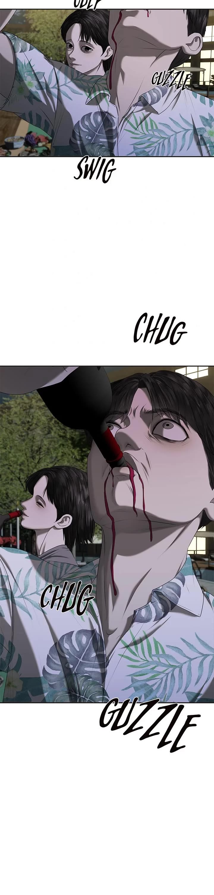 My Girlfriend Chapter 26 - Page 26