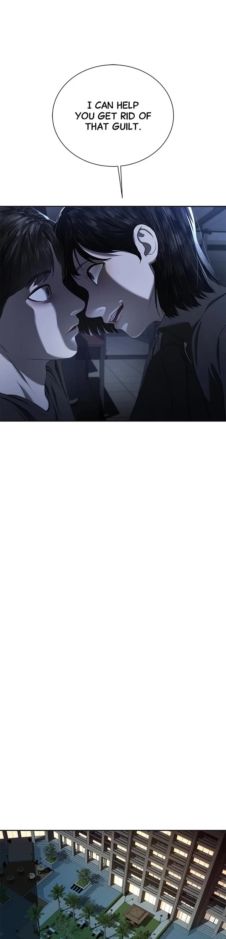 My Girlfriend Chapter 26 - Page 4