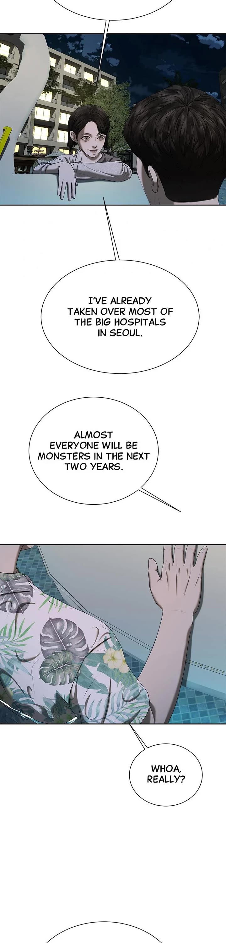 My Girlfriend Chapter 26 - Page 33