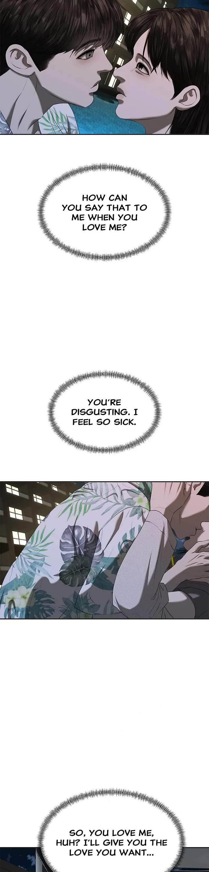 My Girlfriend Chapter 26 - Page 42