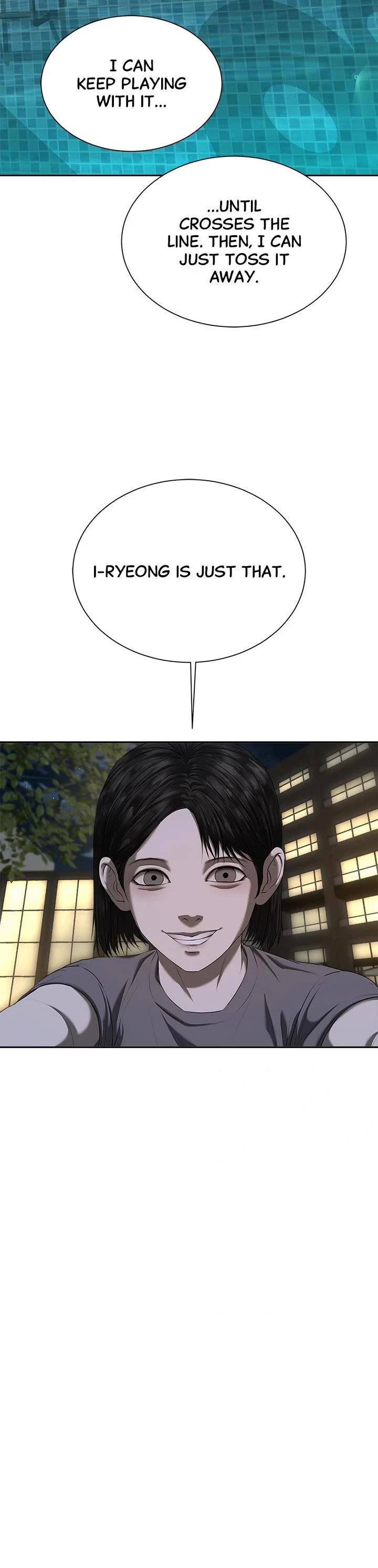 My Girlfriend Chapter 27 - Page 14