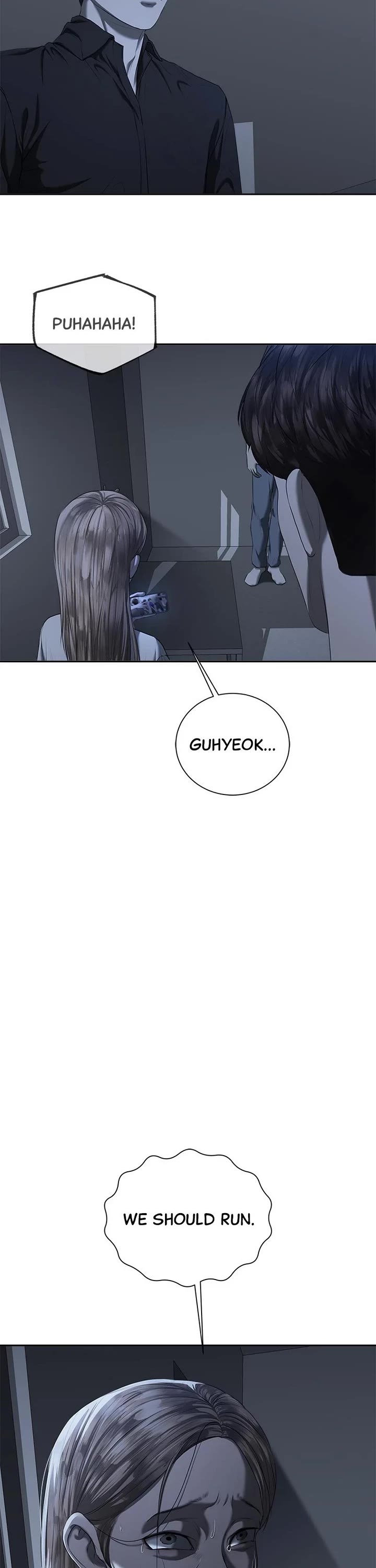 My Girlfriend Chapter 27 - Page 16