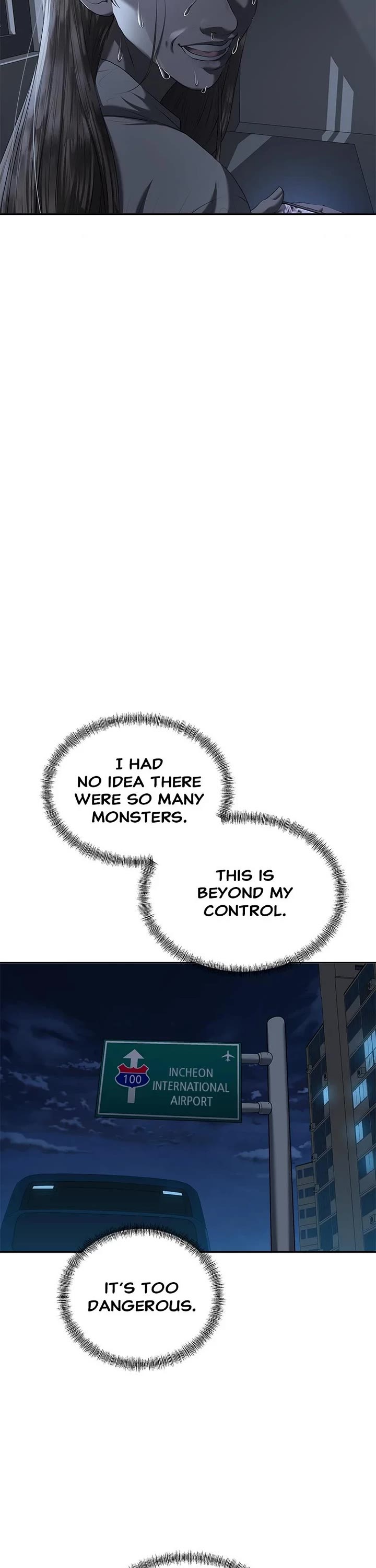 My Girlfriend Chapter 27 - Page 17