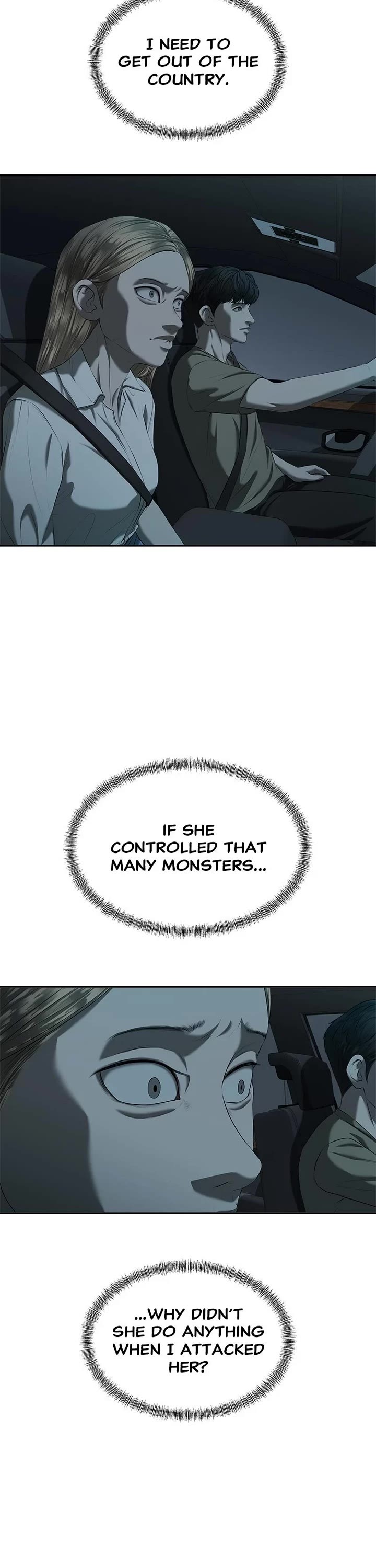 My Girlfriend Chapter 27 - Page 18