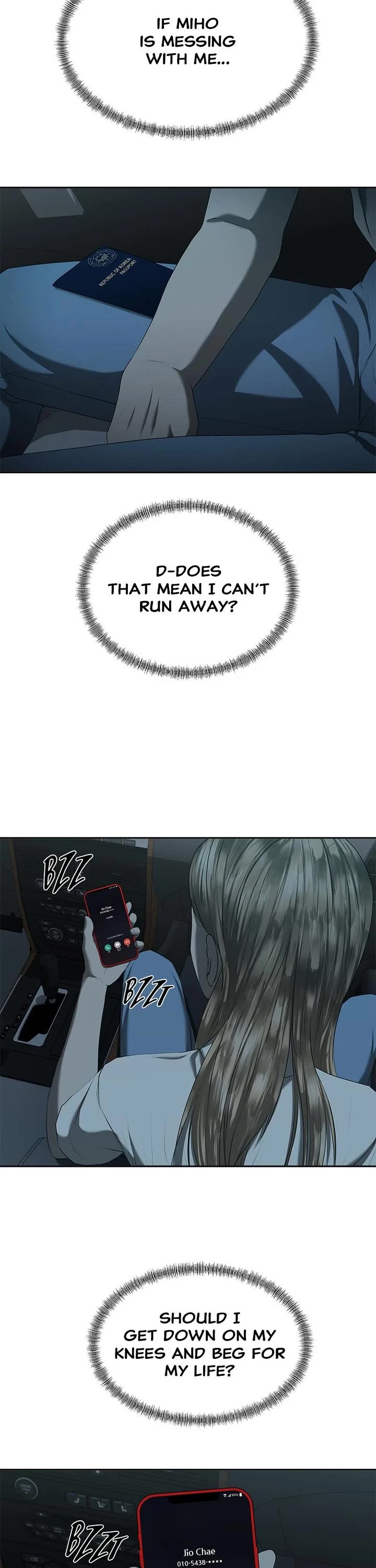 My Girlfriend Chapter 27 - Page 22