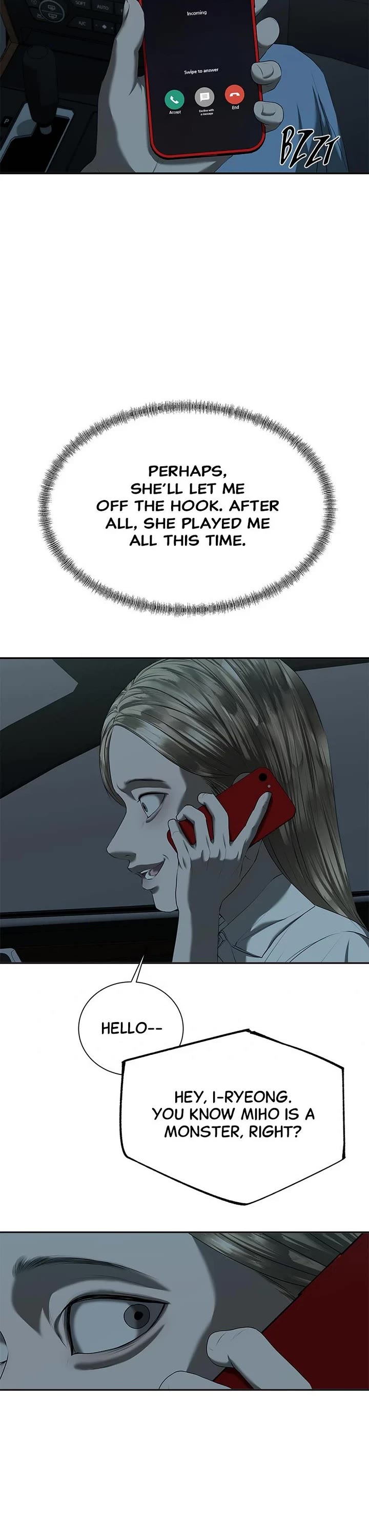 My Girlfriend Chapter 27 - Page 23