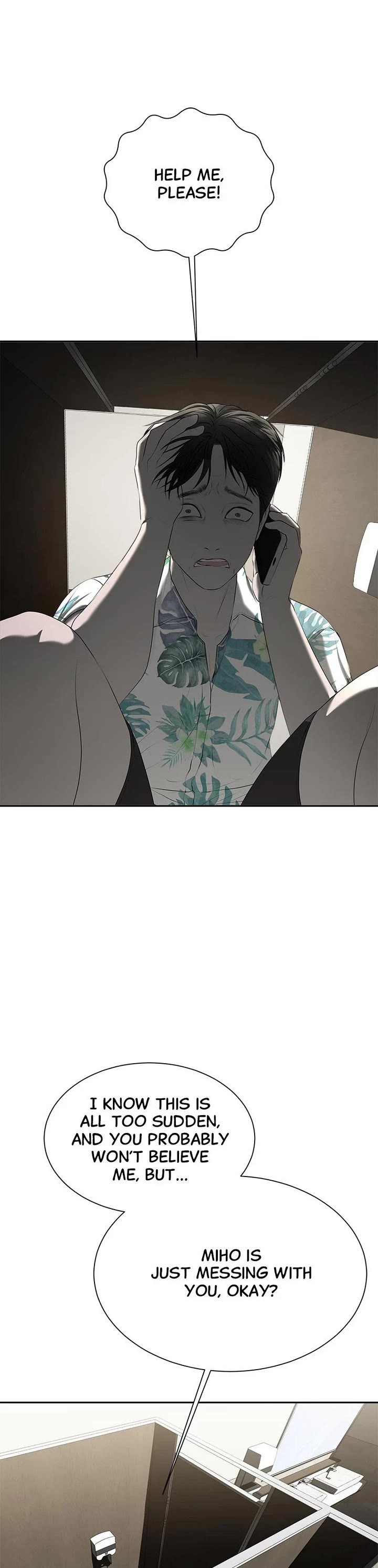 My Girlfriend Chapter 27 - Page 24