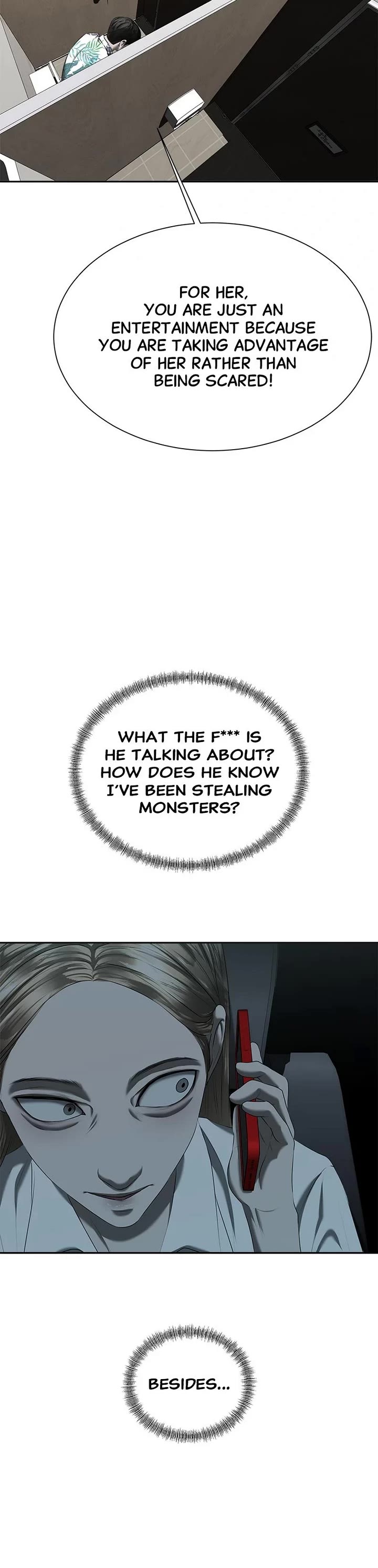 My Girlfriend Chapter 27 - Page 25