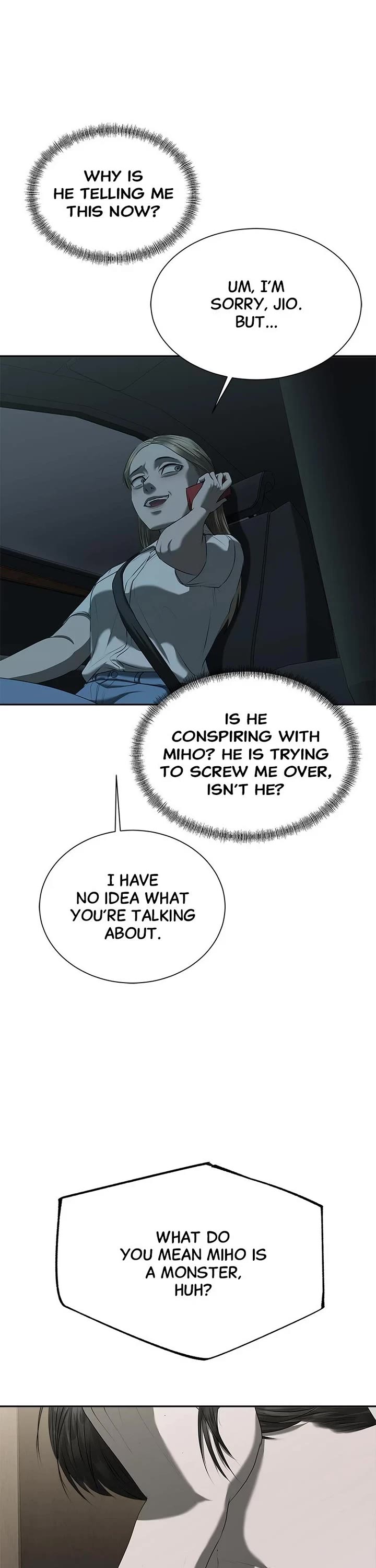 My Girlfriend Chapter 27 - Page 26