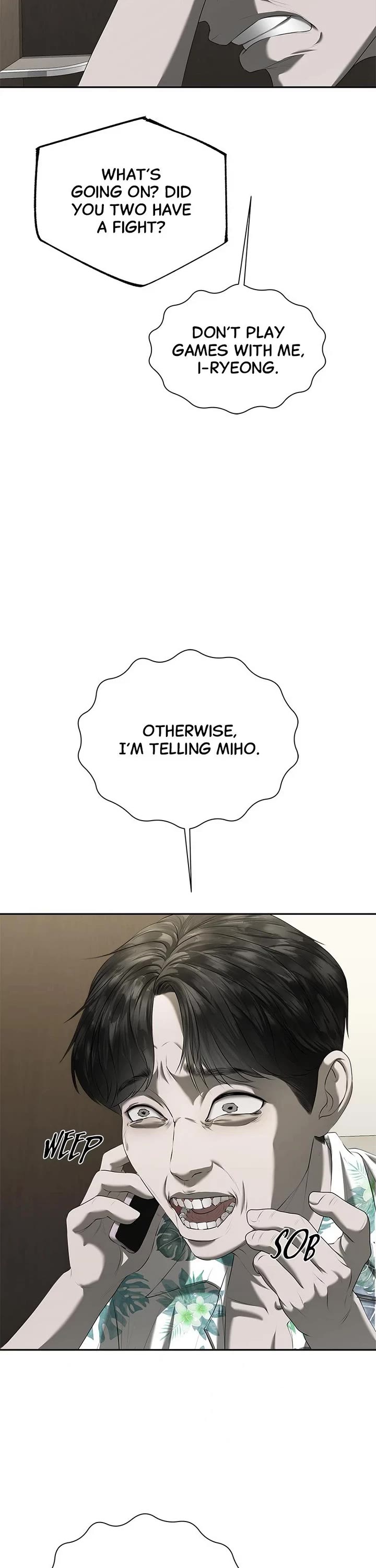 My Girlfriend Chapter 27 - Page 27