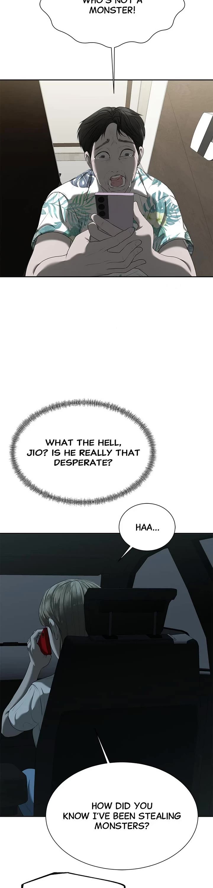 My Girlfriend Chapter 27 - Page 31