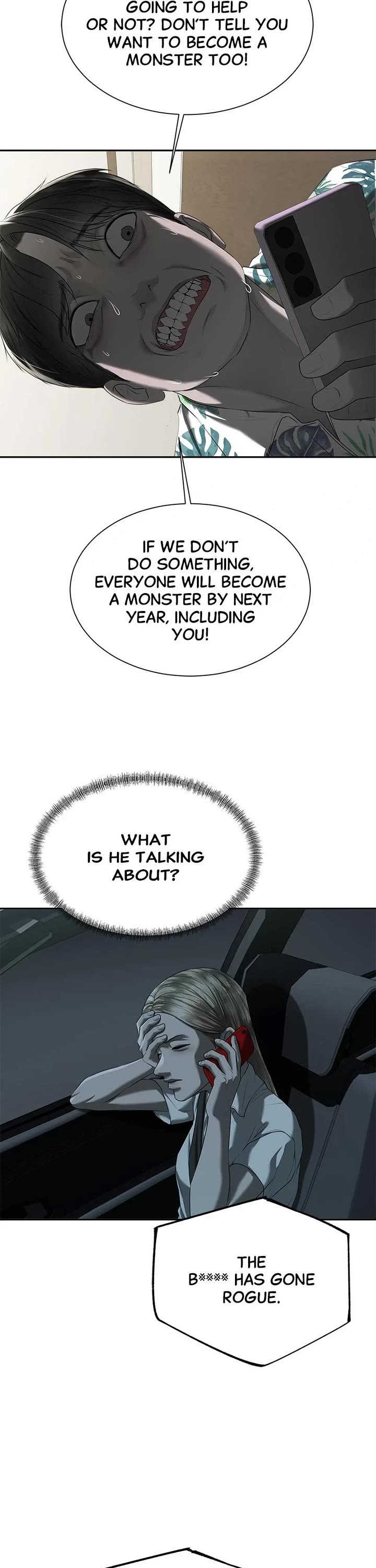 My Girlfriend Chapter 27 - Page 41