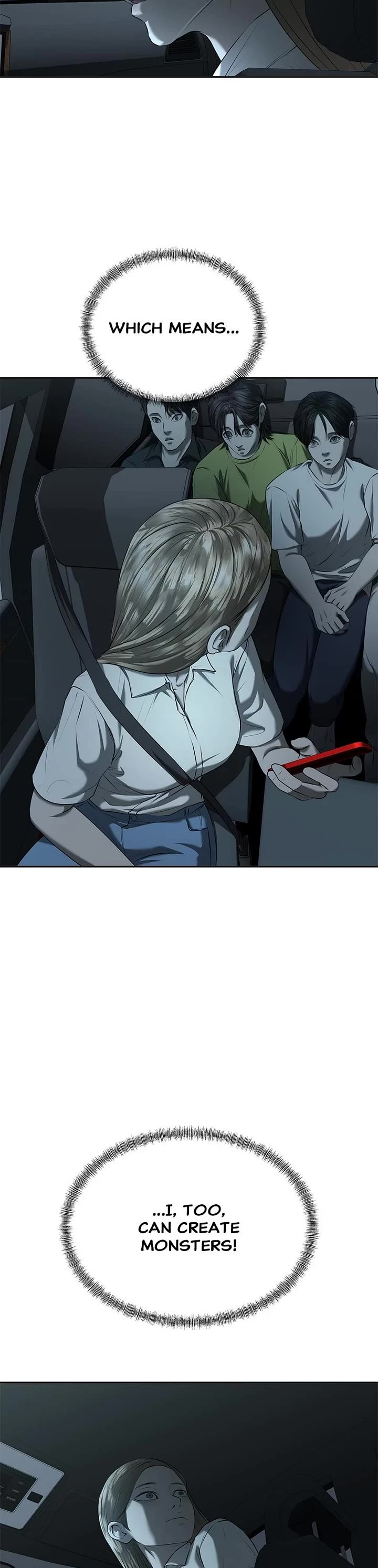 My Girlfriend Chapter 27 - Page 44