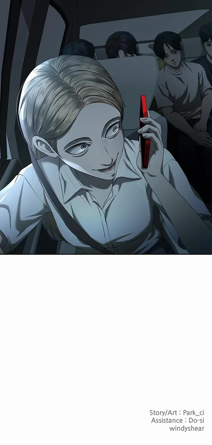 My Girlfriend Chapter 27 - Page 49