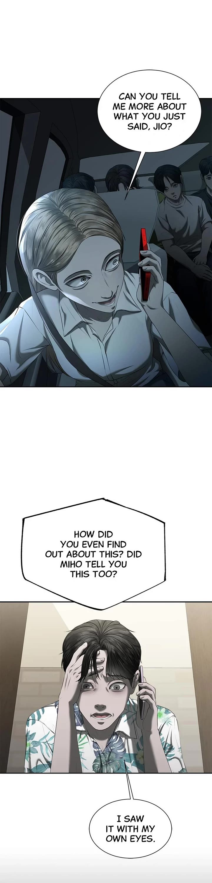 My Girlfriend Chapter 28 - Page 1