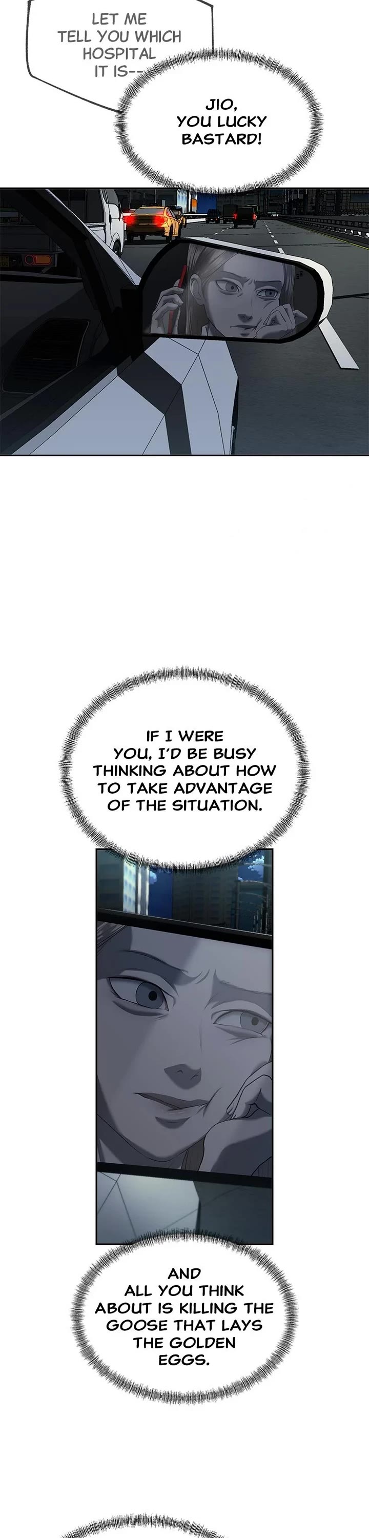 My Girlfriend Chapter 28 - Page 11