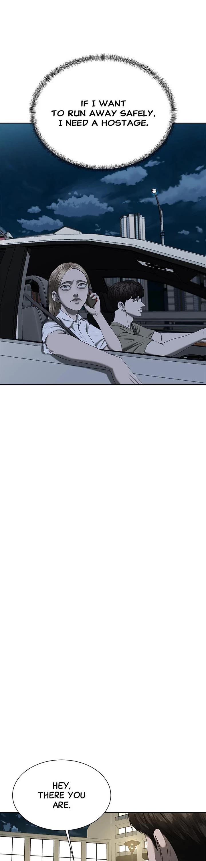 My Girlfriend Chapter 28 - Page 13