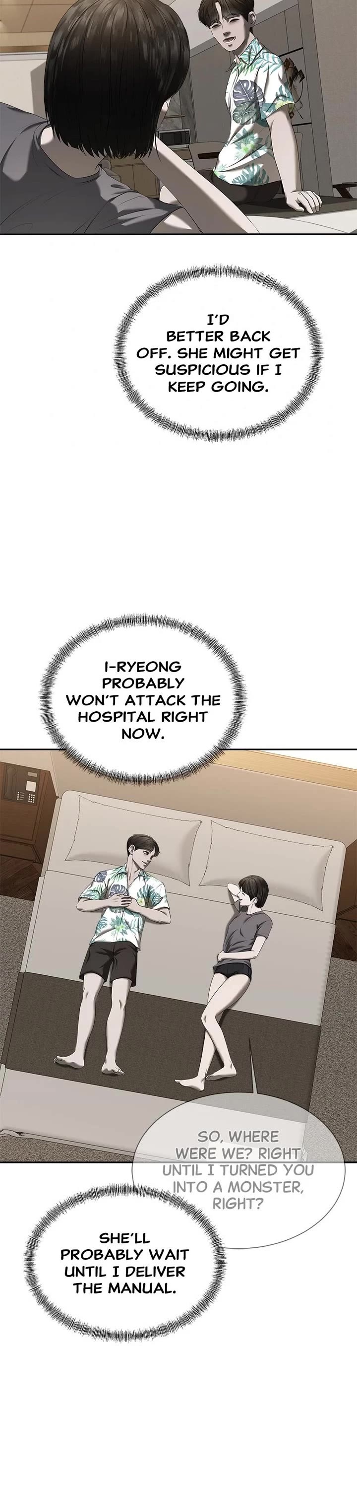 My Girlfriend Chapter 28 - Page 18