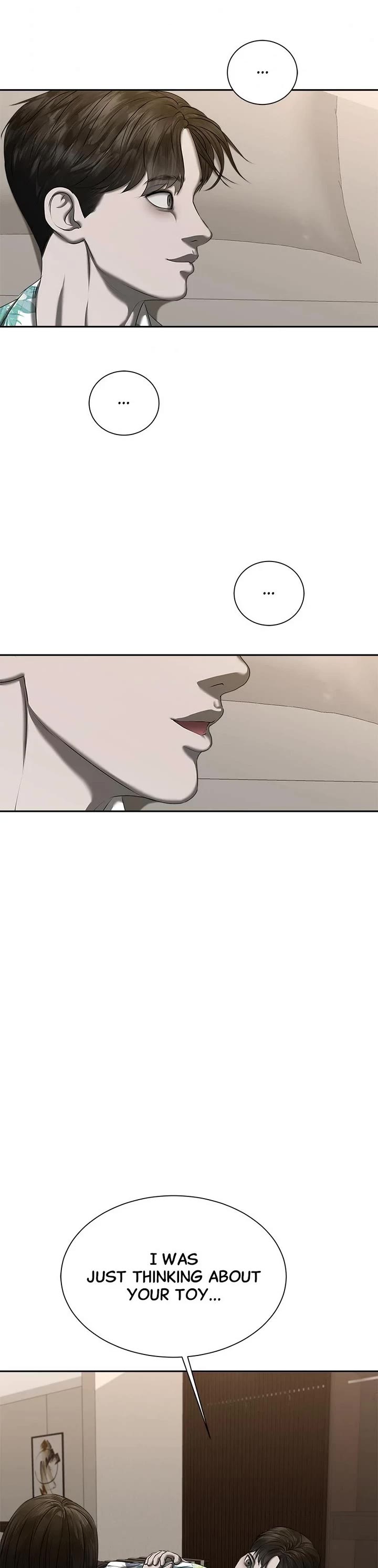 My Girlfriend Chapter 28 - Page 20