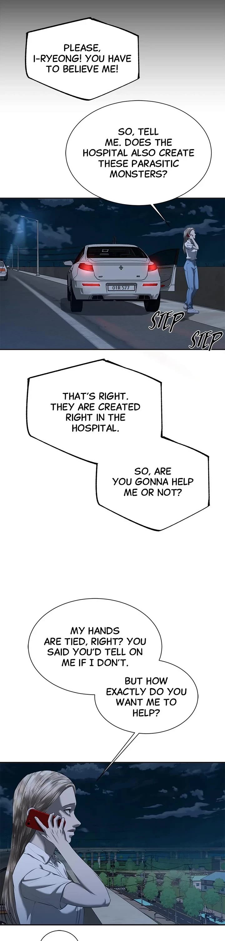 My Girlfriend Chapter 28 - Page 3