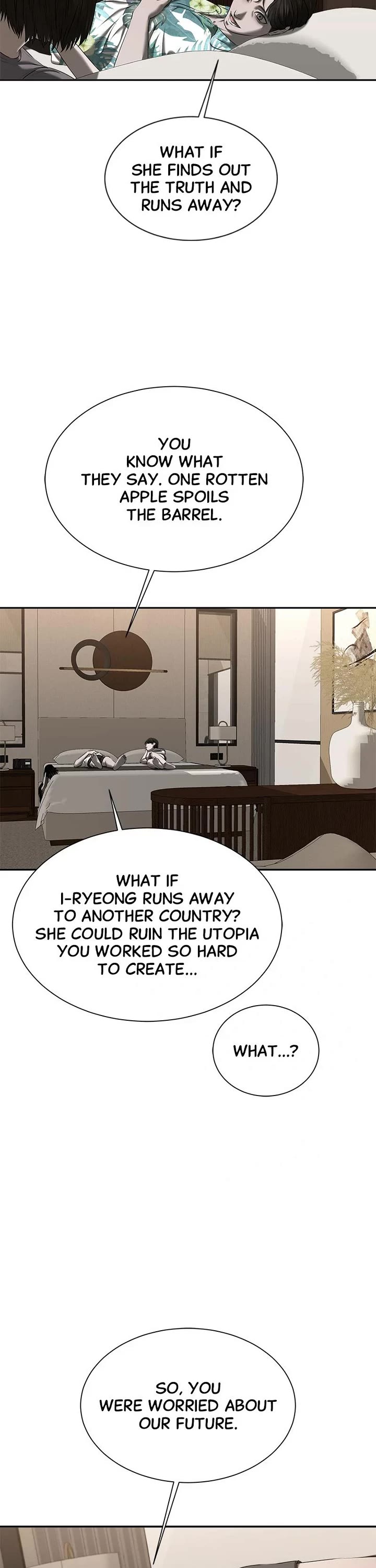 My Girlfriend Chapter 28 - Page 21