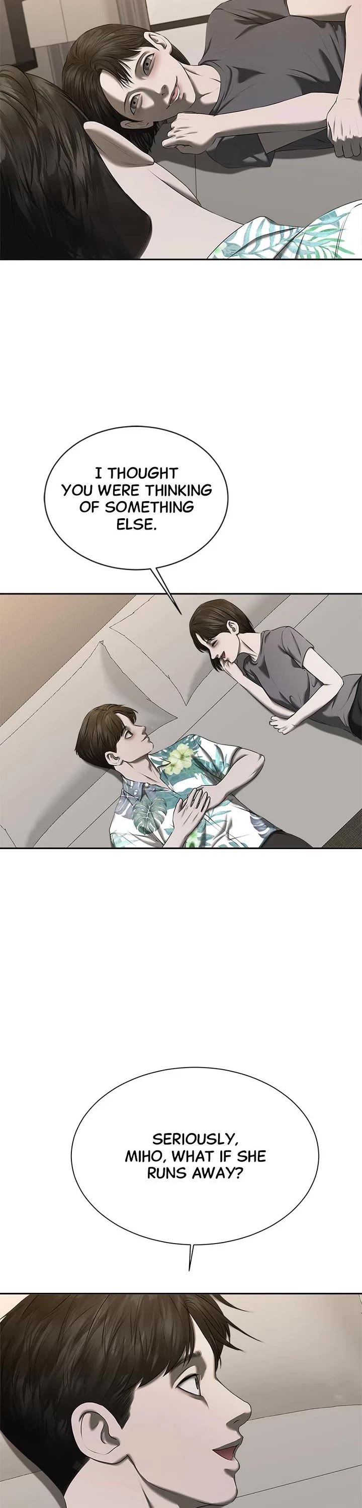 My Girlfriend Chapter 28 - Page 22