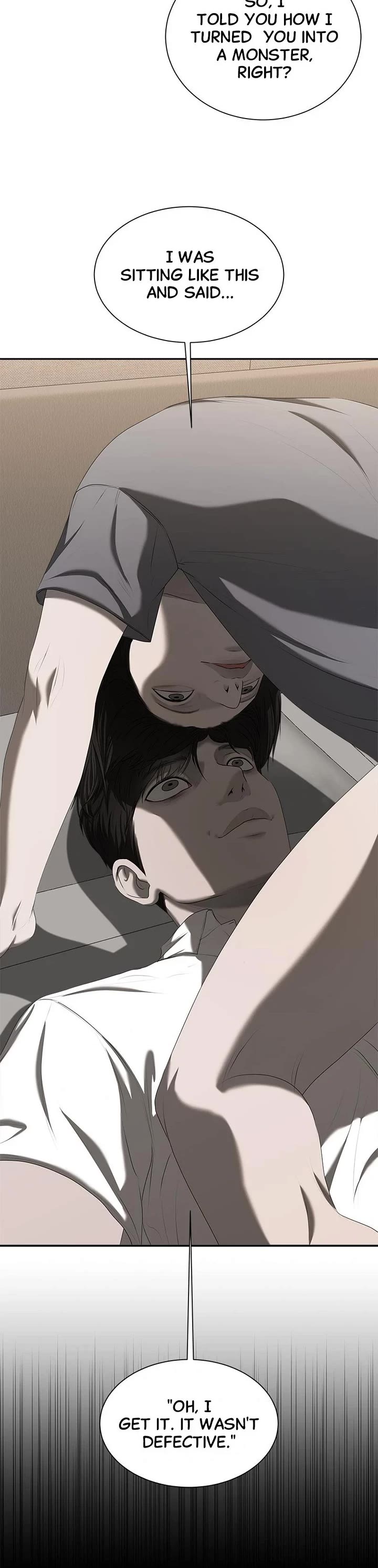 My Girlfriend Chapter 28 - Page 25