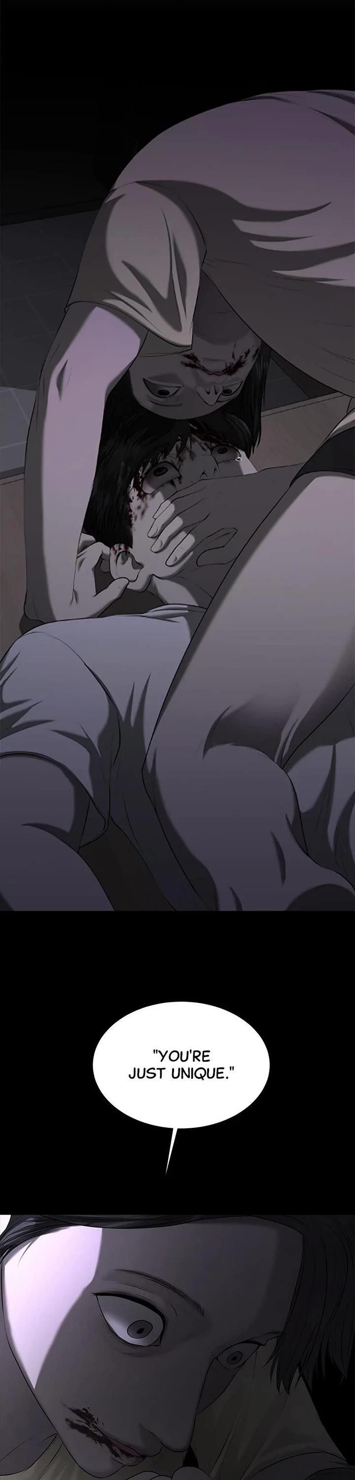 My Girlfriend Chapter 28 - Page 26