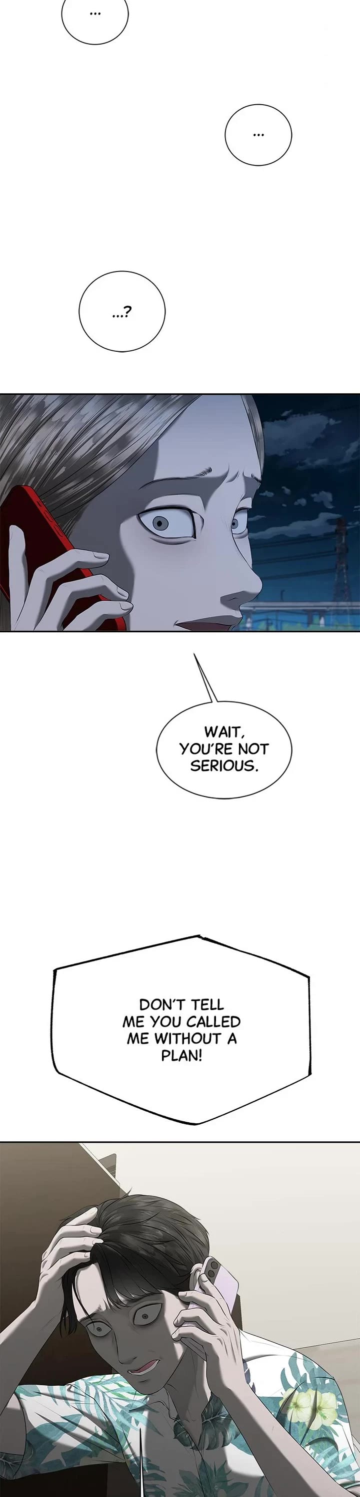 My Girlfriend Chapter 28 - Page 4