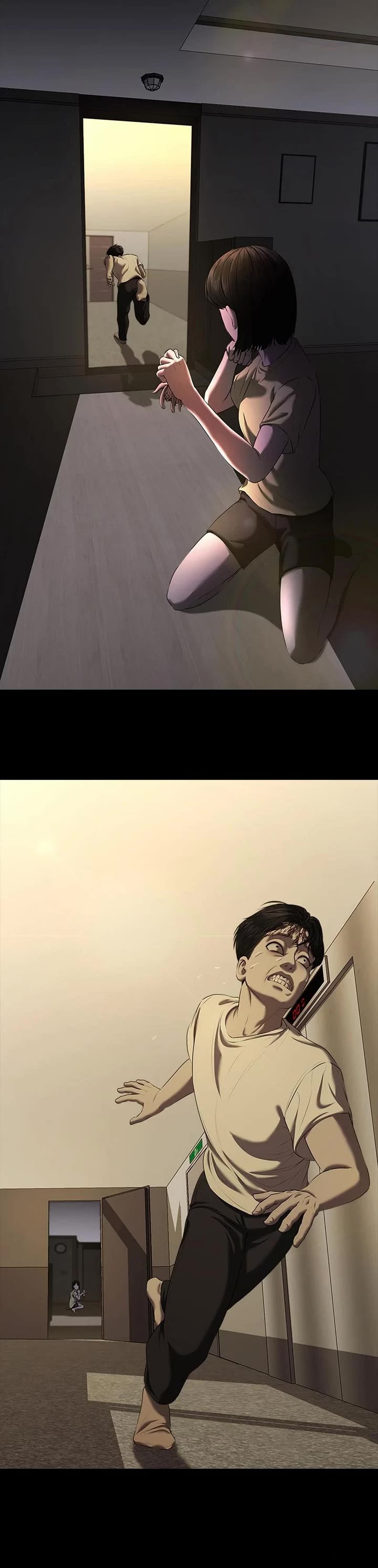 My Girlfriend Chapter 28 - Page 34