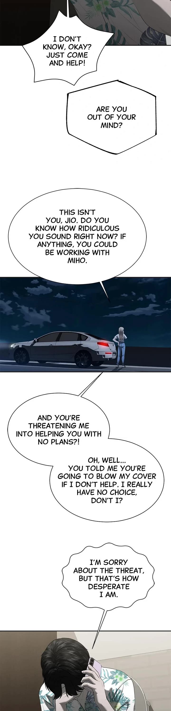 My Girlfriend Chapter 28 - Page 5