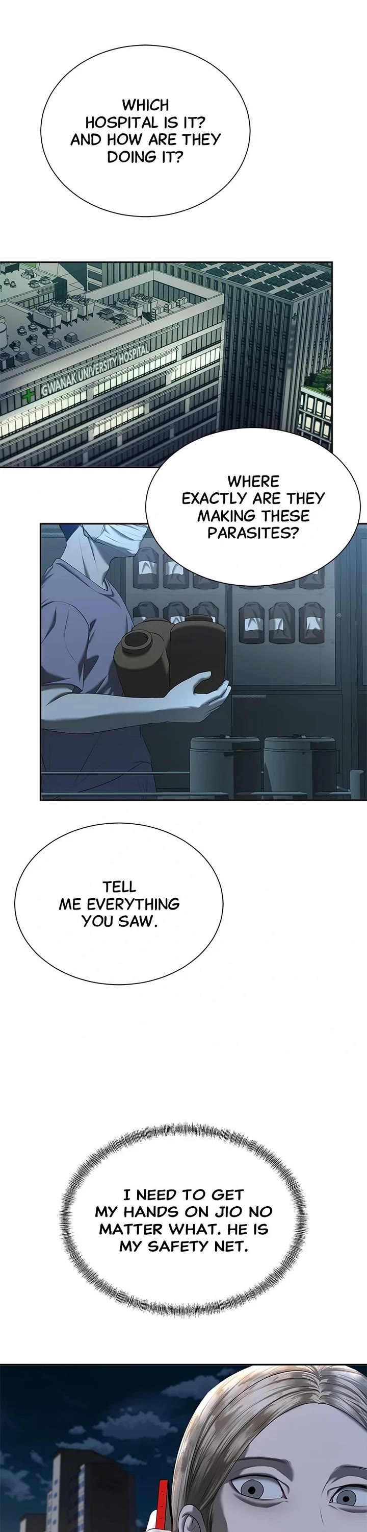 My Girlfriend Chapter 28 - Page 8