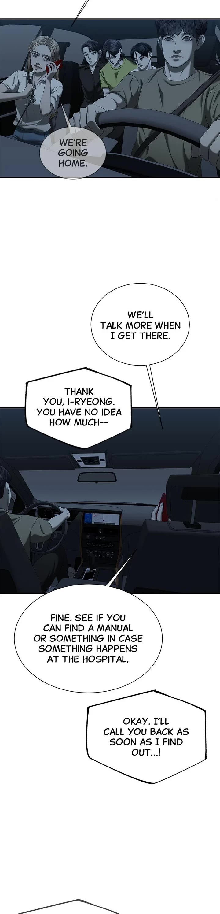 My Girlfriend Chapter 28 - Page 10