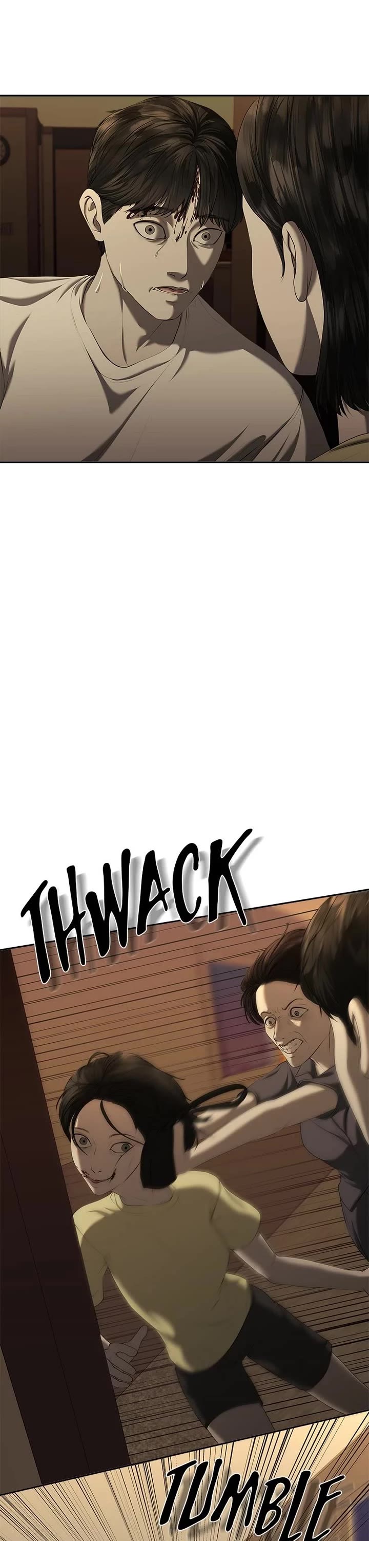 My Girlfriend Chapter 29 - Page 2