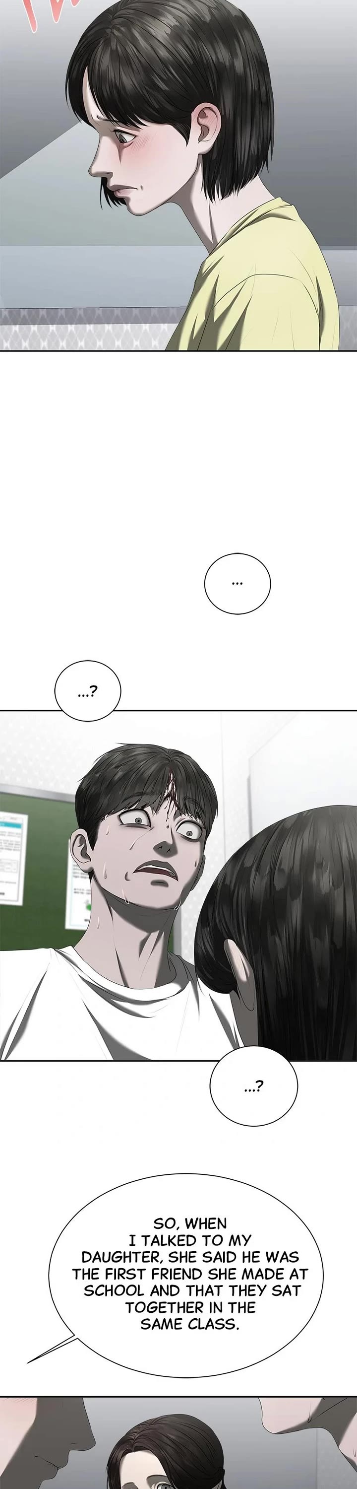 My Girlfriend Chapter 29 - Page 16