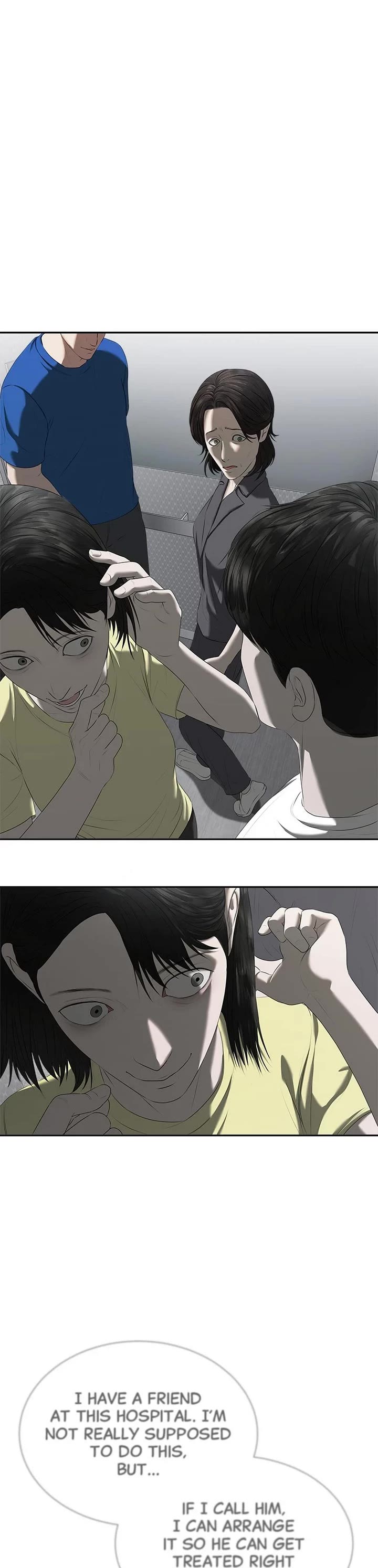 My Girlfriend Chapter 29 - Page 20