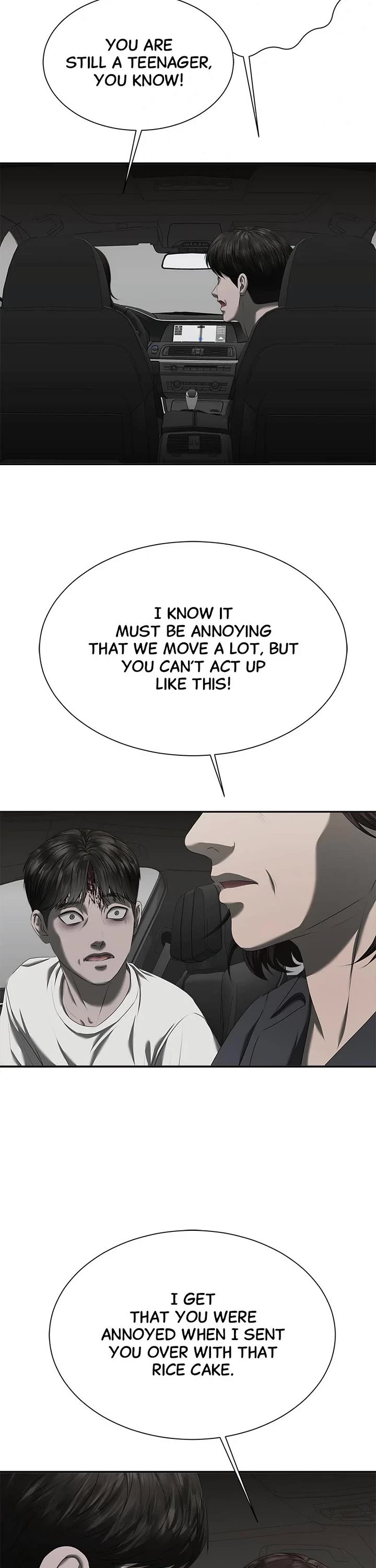 My Girlfriend Chapter 29 - Page 22