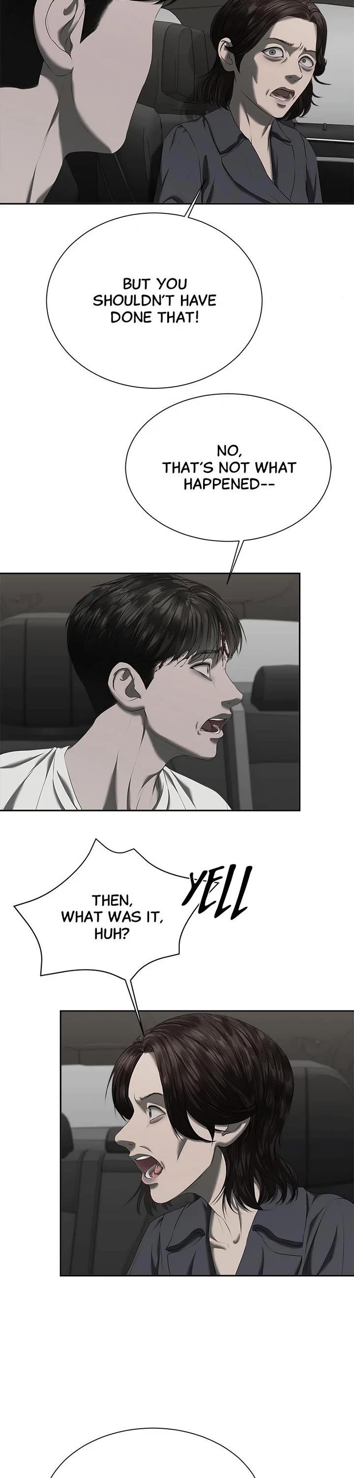 My Girlfriend Chapter 29 - Page 23