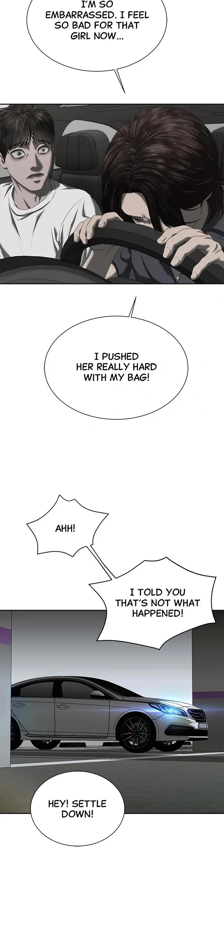 My Girlfriend Chapter 29 - Page 24