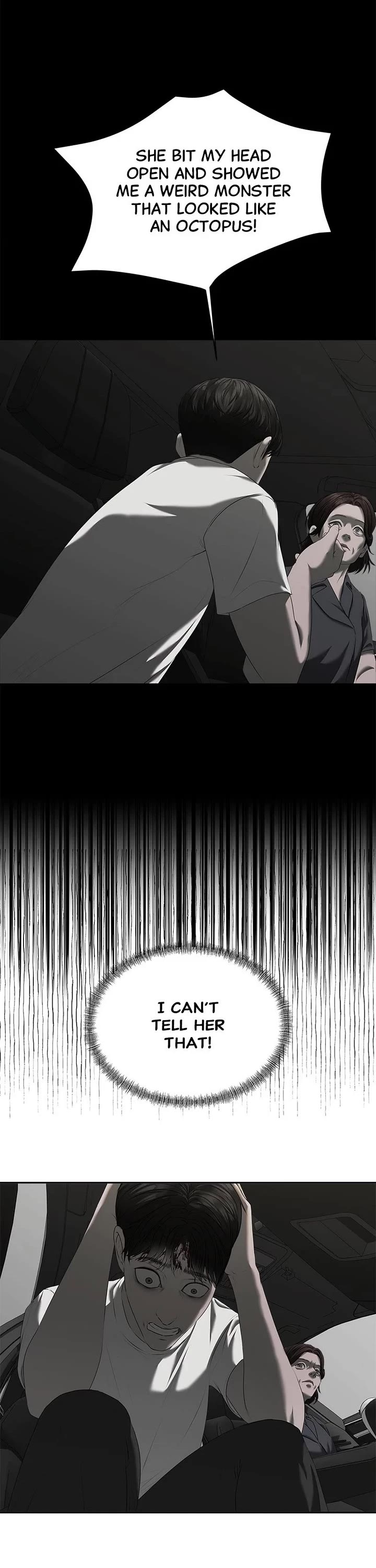 My Girlfriend Chapter 29 - Page 27