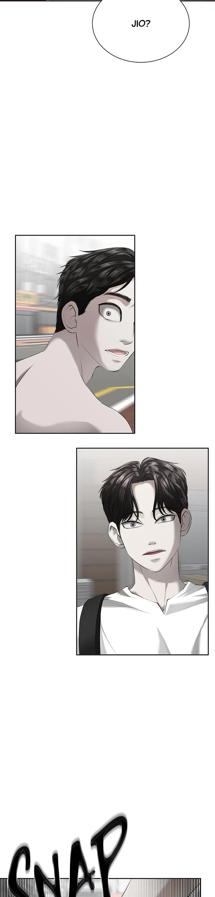 My Girlfriend Chapter 3 - Page 13