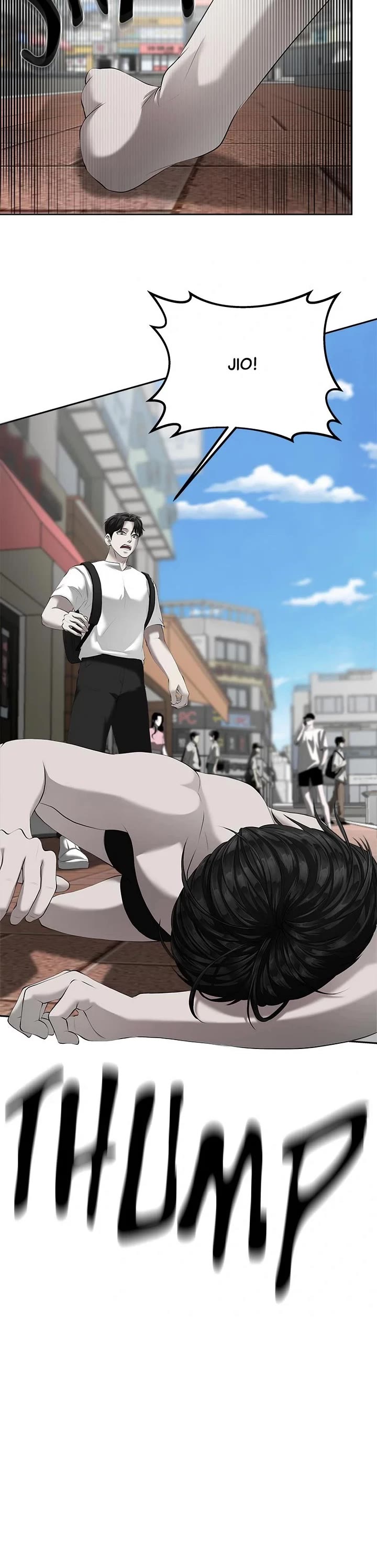 My Girlfriend Chapter 3 - Page 14