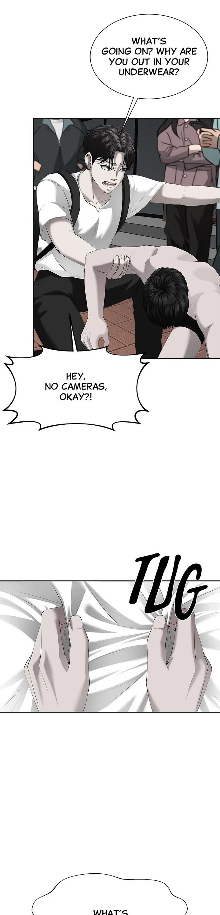 My Girlfriend Chapter 3 - Page 15