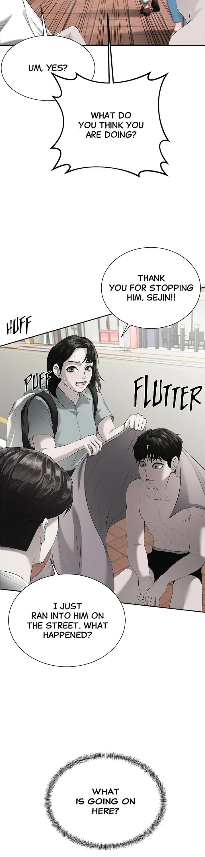 My Girlfriend Chapter 3 - Page 17