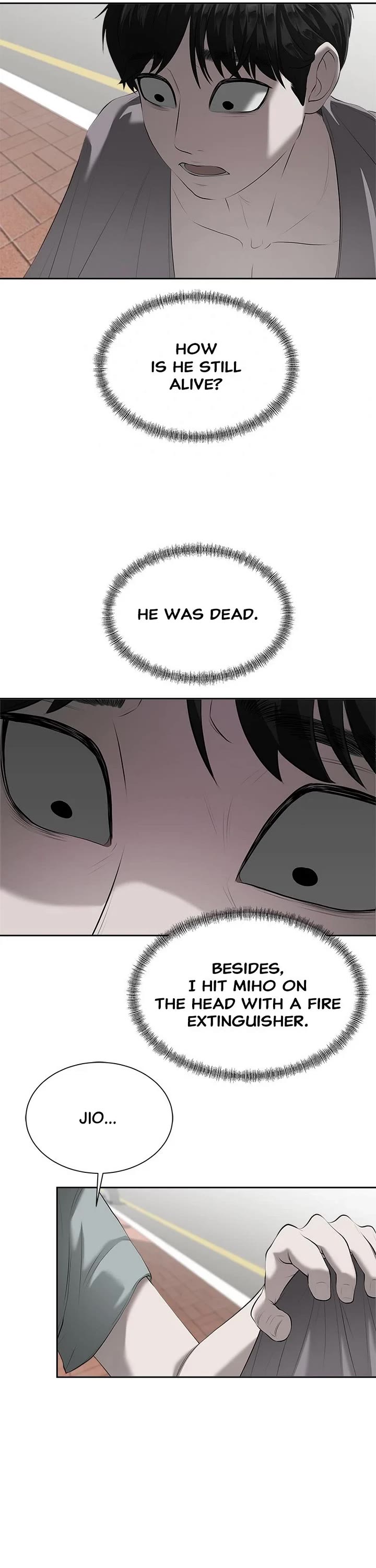 My Girlfriend Chapter 3 - Page 18