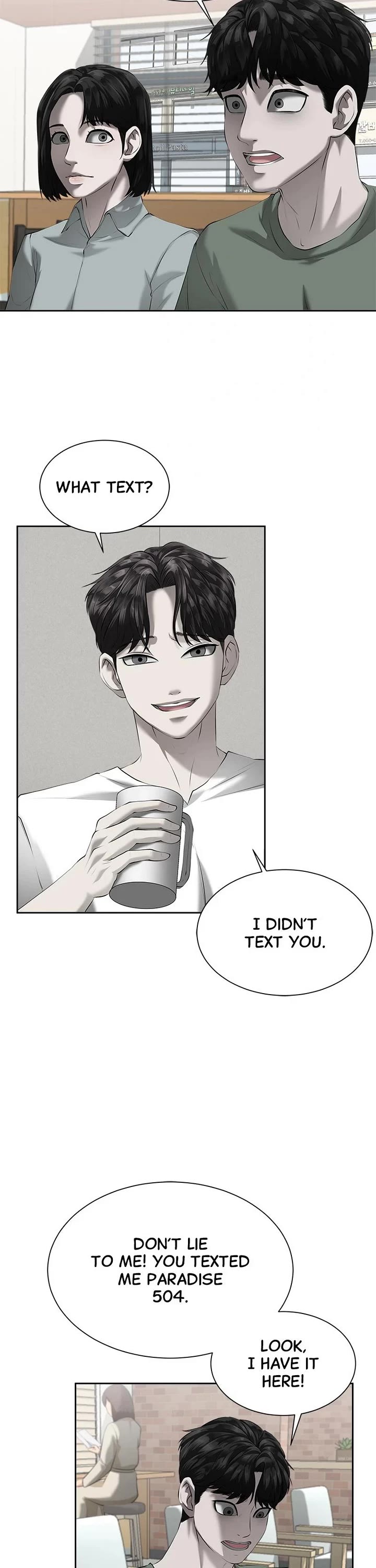 My Girlfriend Chapter 3 - Page 23