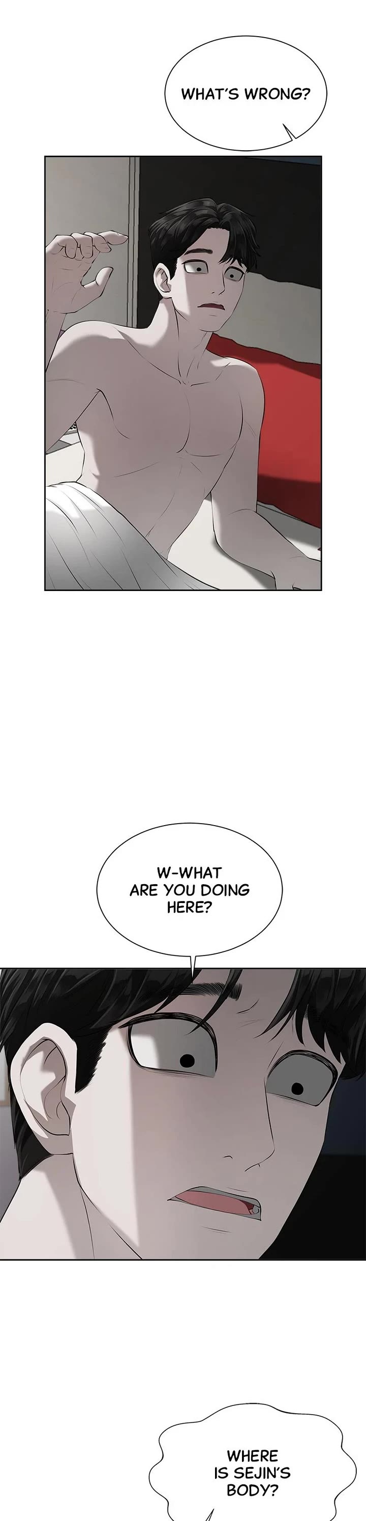 My Girlfriend Chapter 3 - Page 5